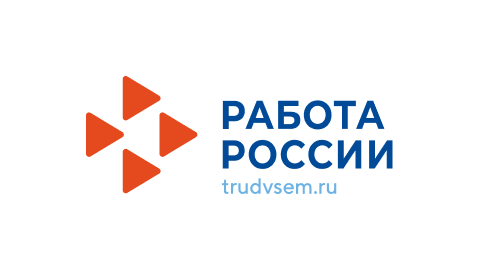 Работа России